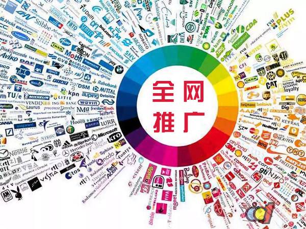 友好传统企业进行网络营销需要注意的几个基础策略